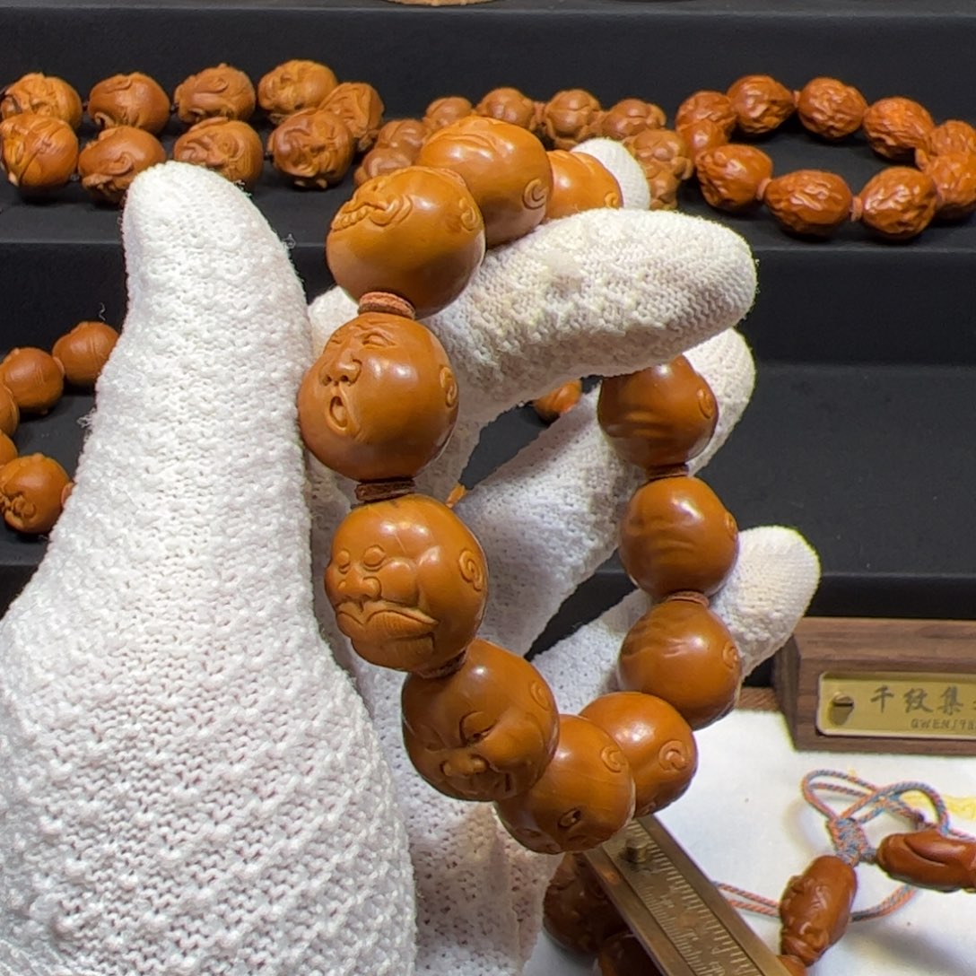 手串/手链橄榄核1.7丑态