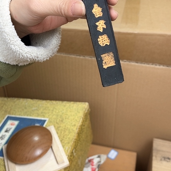 紫砂茶杯十*?谨慎下单！谢谢合作