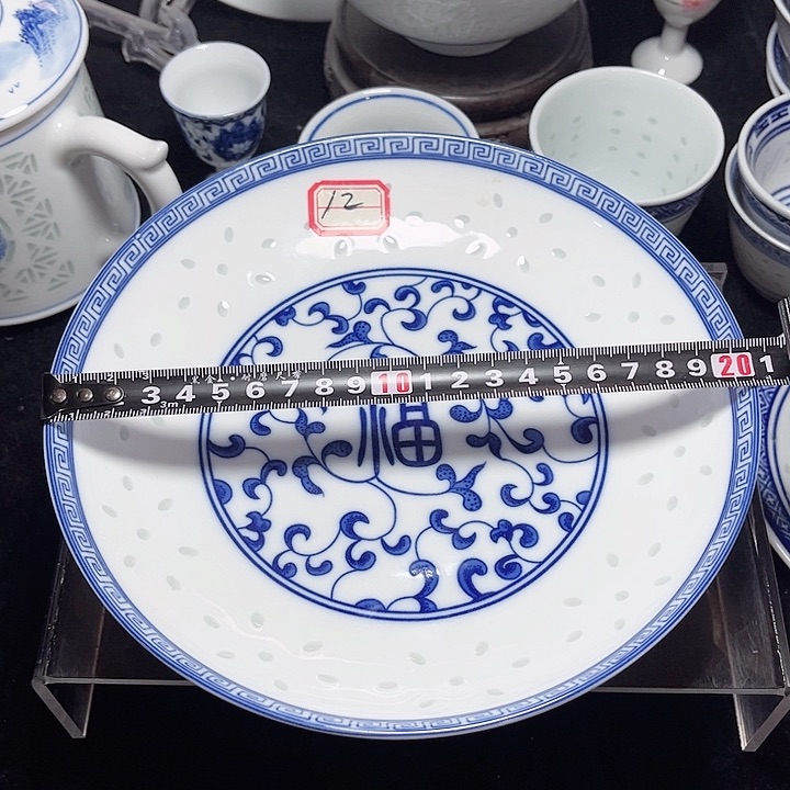 碗青花玲珑八寸福字盘