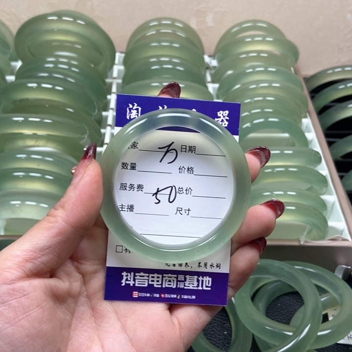 蛇纹石玉手镯未镶嵌万*