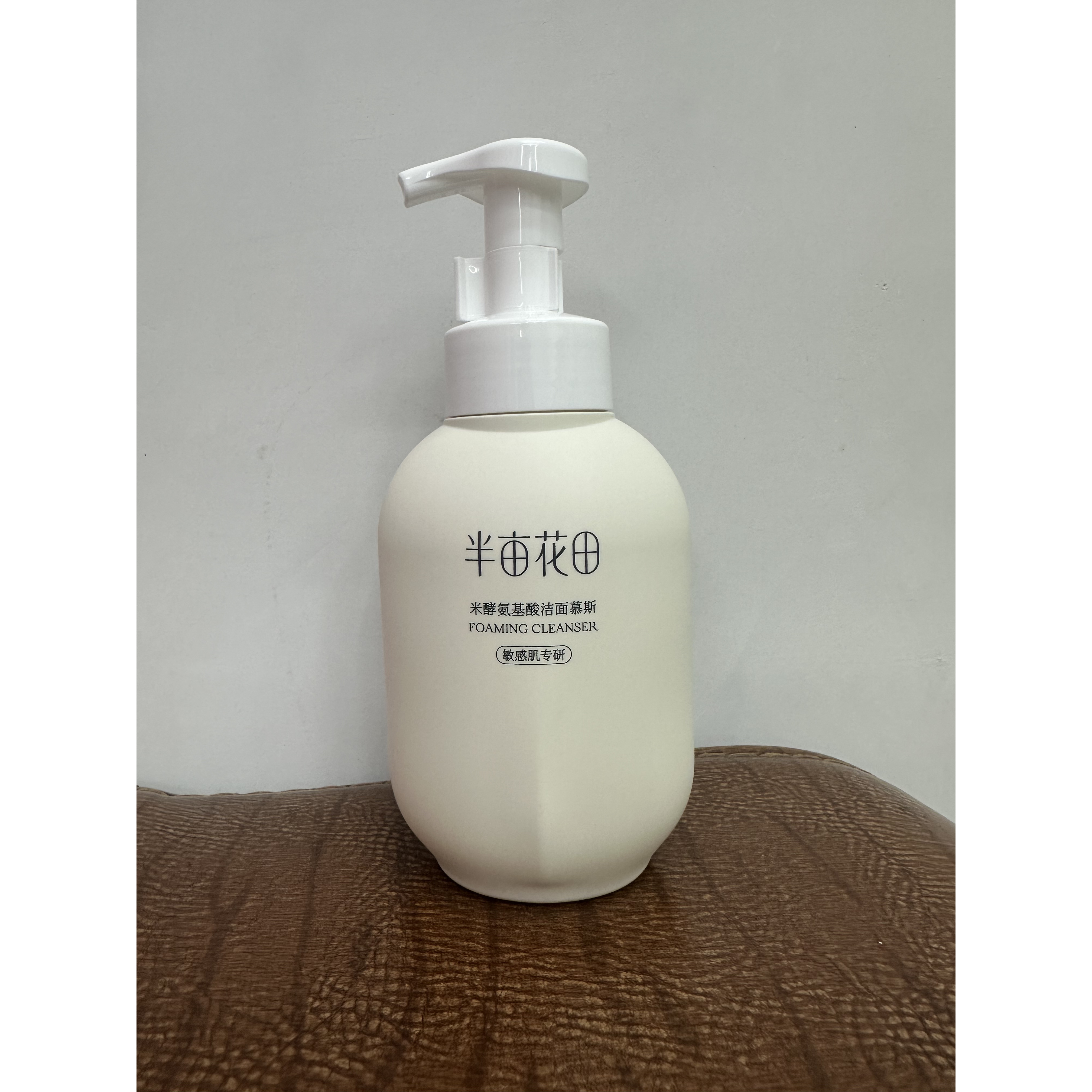 【热卖爆款】米酵氨基酸洁面慕斯敏感肌专研500g