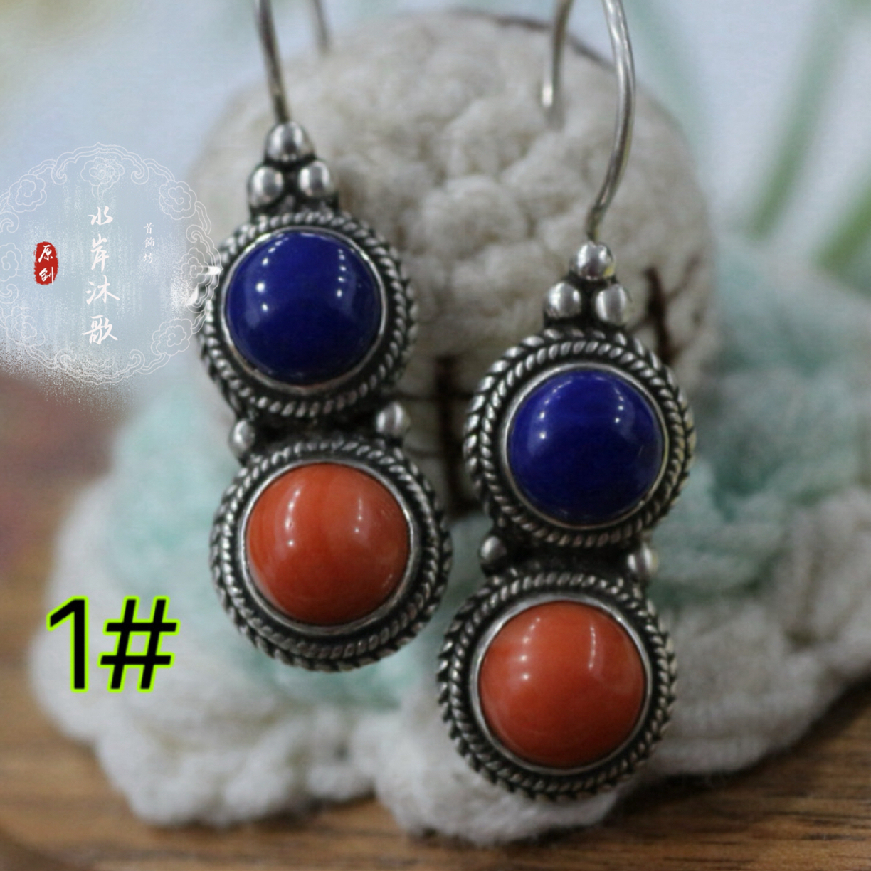 足银耳饰 多宝民族元素足银耳环耳饰980 1080 