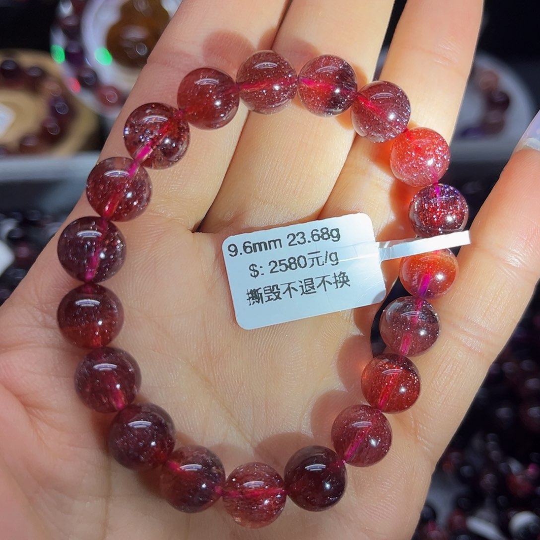 水晶未镶嵌手链手链