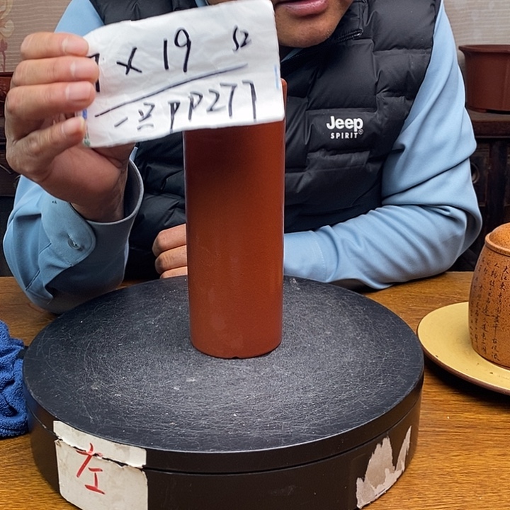 紫砂花盆货号一只PP277