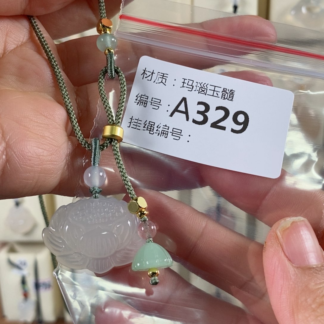 玛瑙/玉髓颈饰未镶嵌糖*