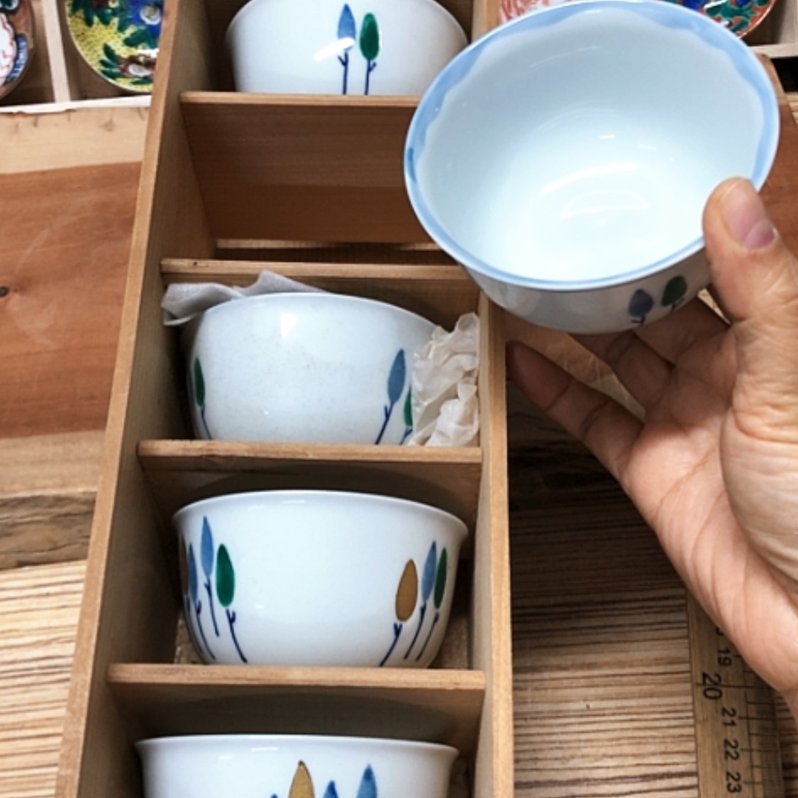 【闪购商品】碗橘吉主人杯全新