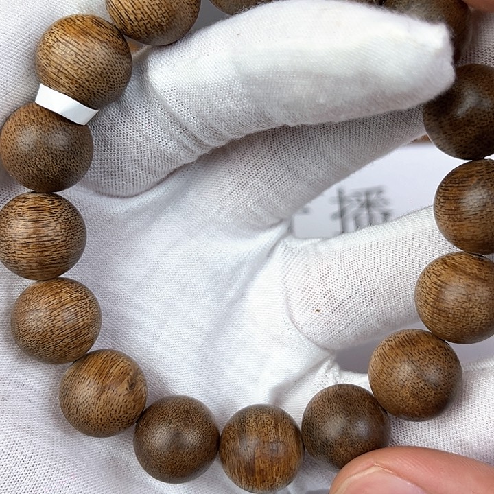 沉香手串芽庄1.4树心油