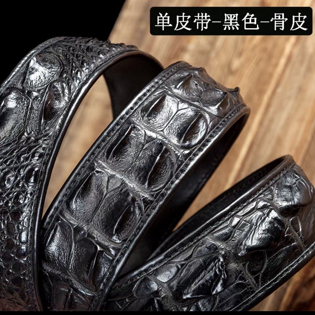 扣头链接直播间亲选