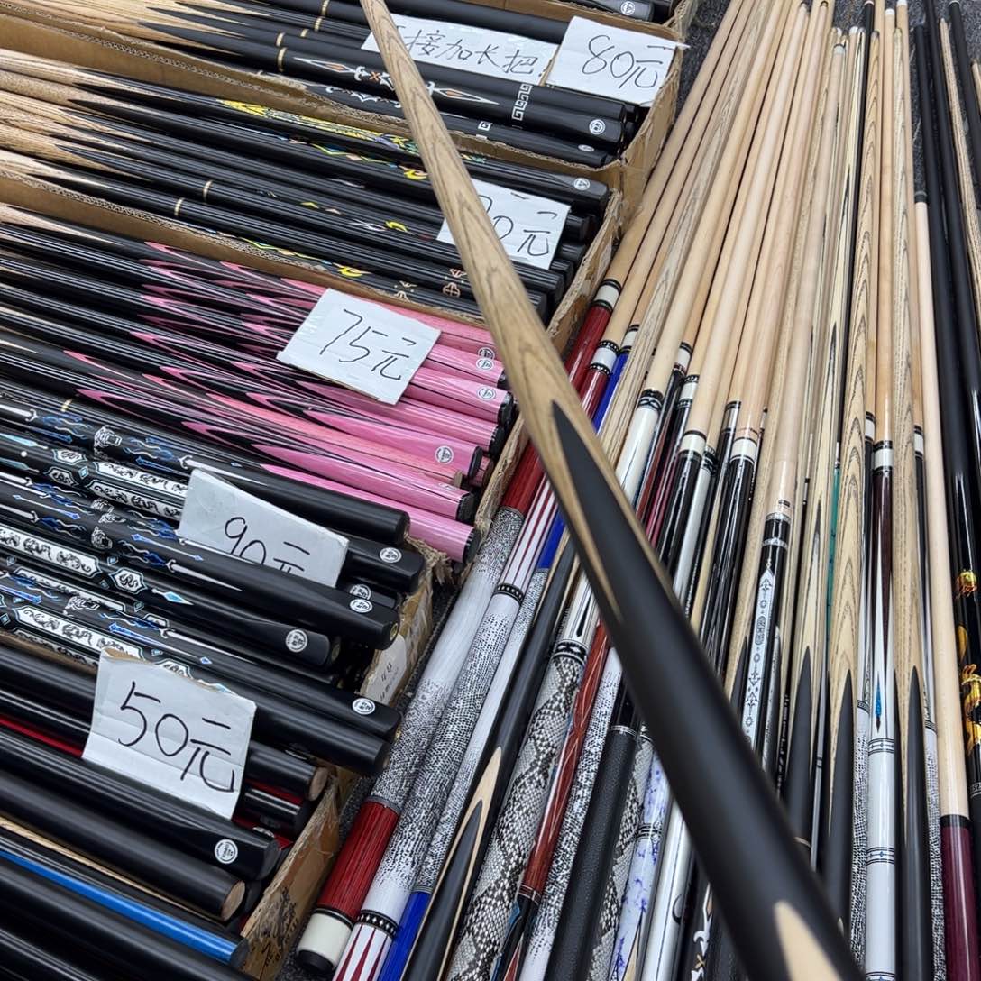 长款白蜡木墨刀9.0通杆