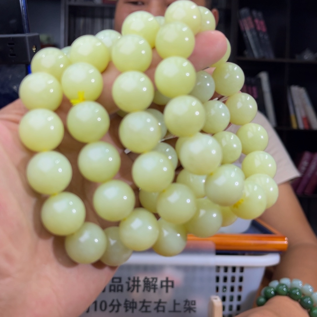 手串未镶嵌和田玉纯天然新疆若羌黄口料卡16多样性发其一