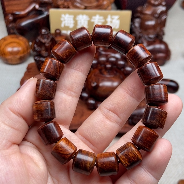 花梨木类端景台海黄老料1.2桶珠20克左右