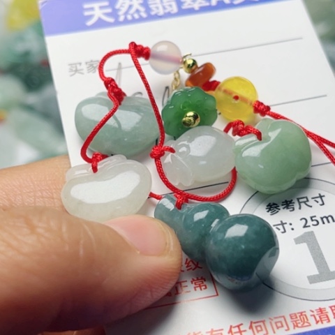 翡翠颈饰未镶嵌手机挂