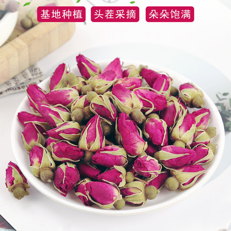 老胡同【平阴玫瑰】100克/200克