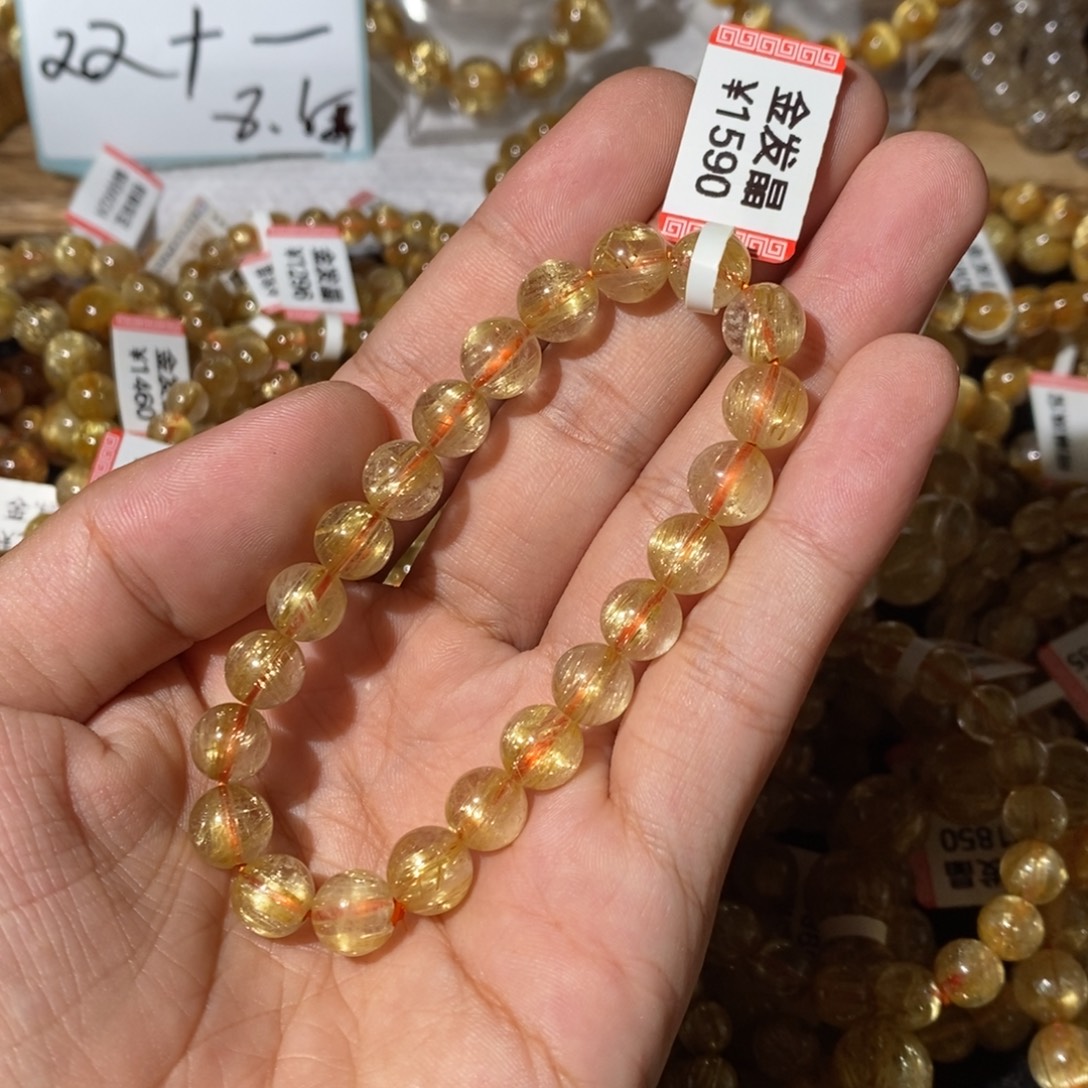 手链未镶嵌水晶8.8咪