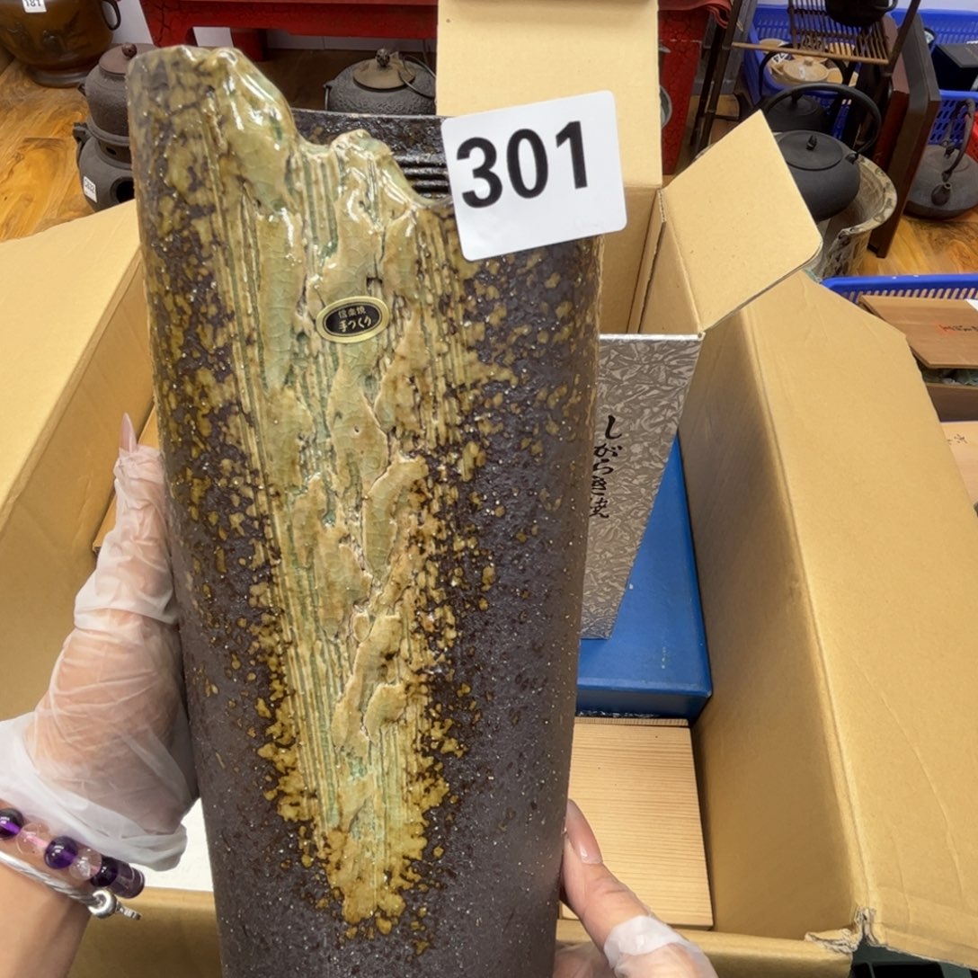 瓷片摆件工艺品摆件666 