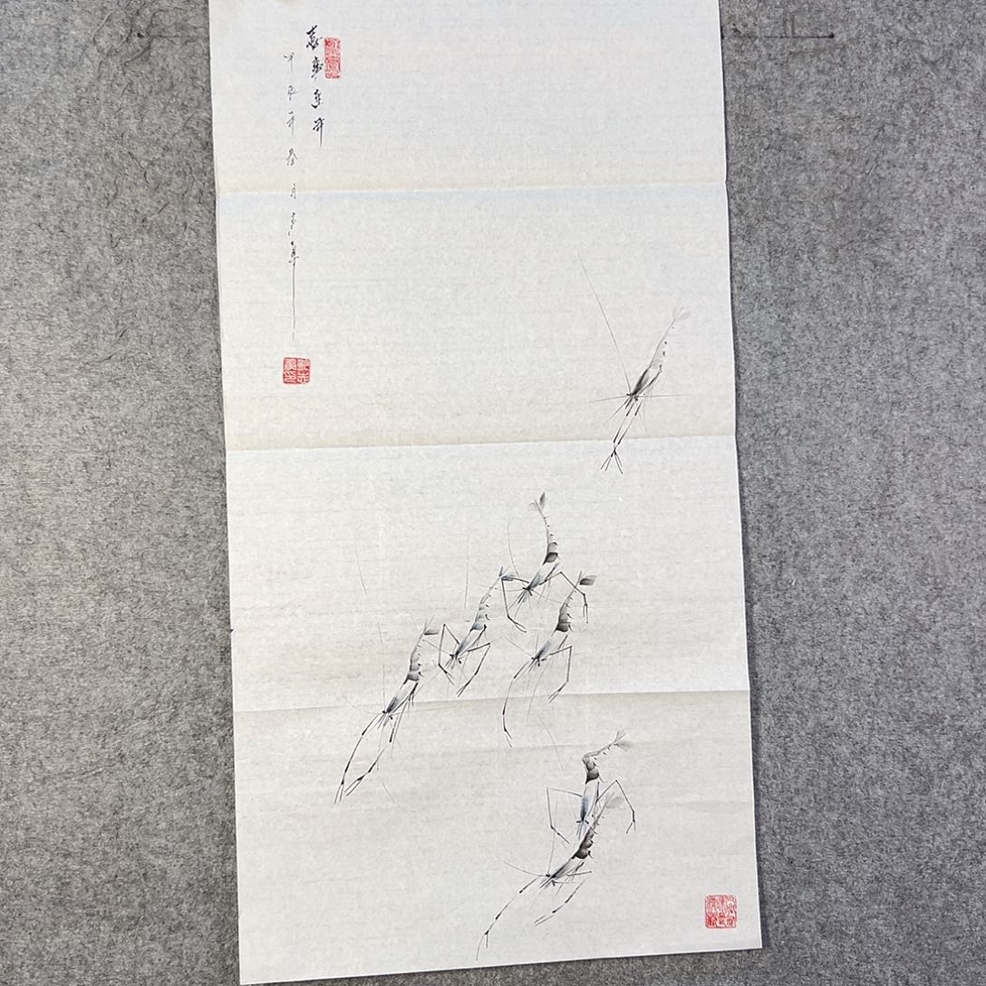 国画196 陌陌摸摸哦哦噢喔