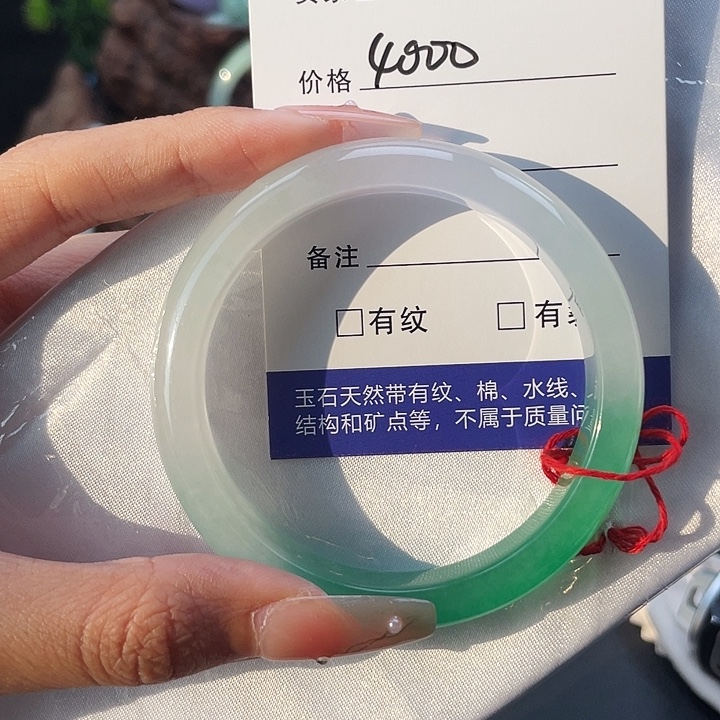 所见即所得000007