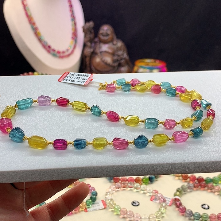 碧玺手链未镶嵌彩虹手串7mm