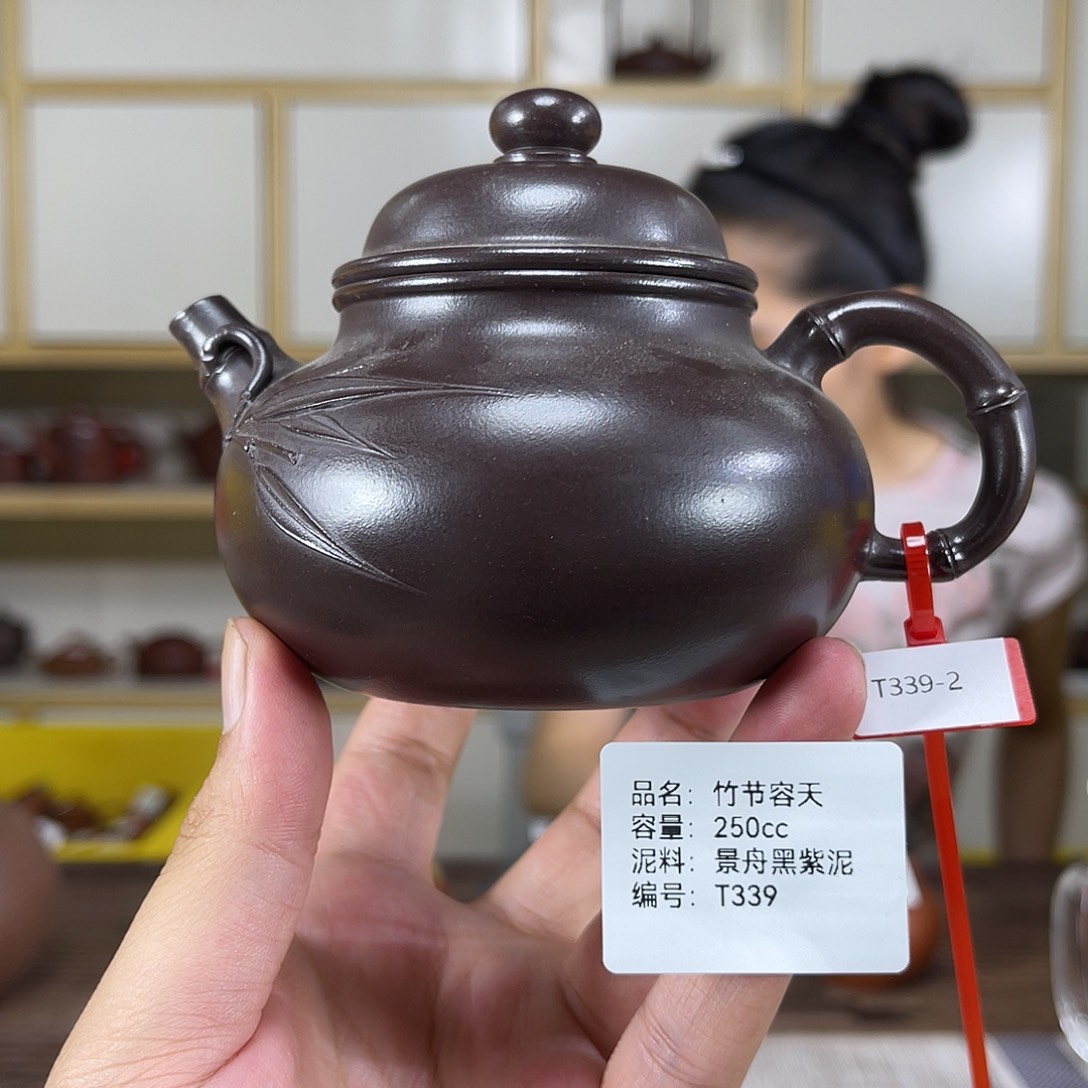 茶壶紫砂紫砂艺术