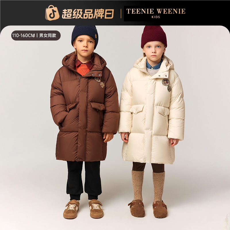 TeenieWeenie Kids小熊童装25年新款冬男童轻暖羽绒服TKJD258972I