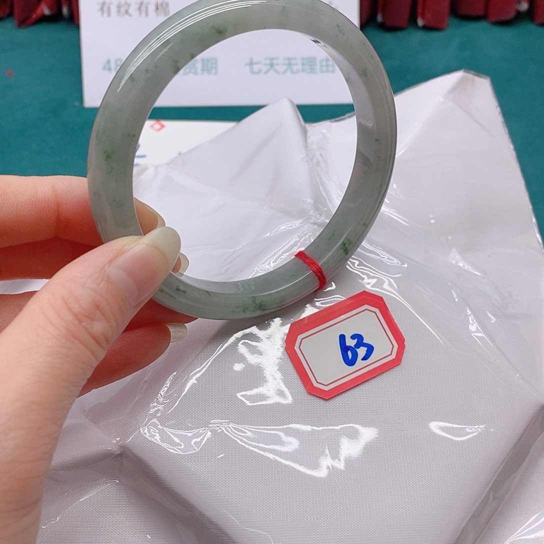 翡翠手镯未镶嵌?*?633333333