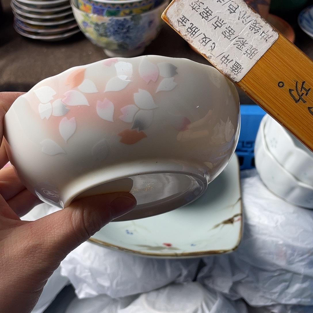 雨***虹瓷片我是第一百位申请创建