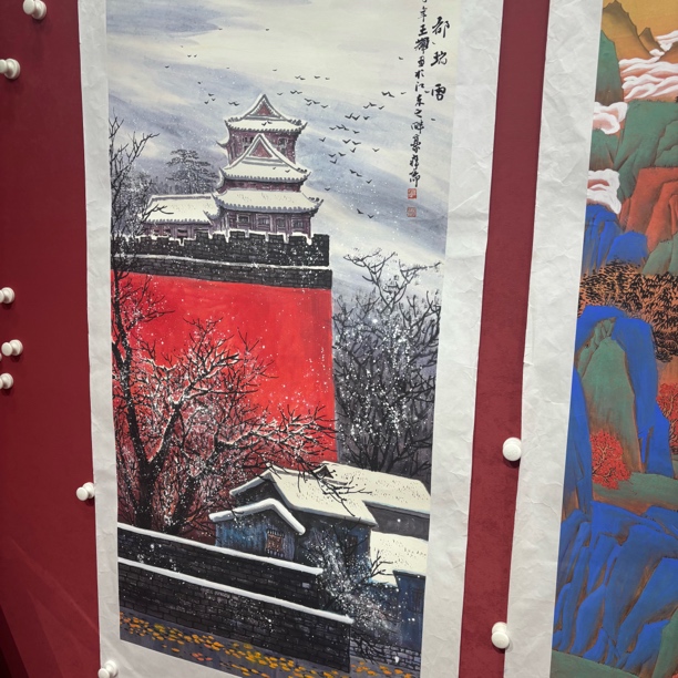 精品书画作品1111