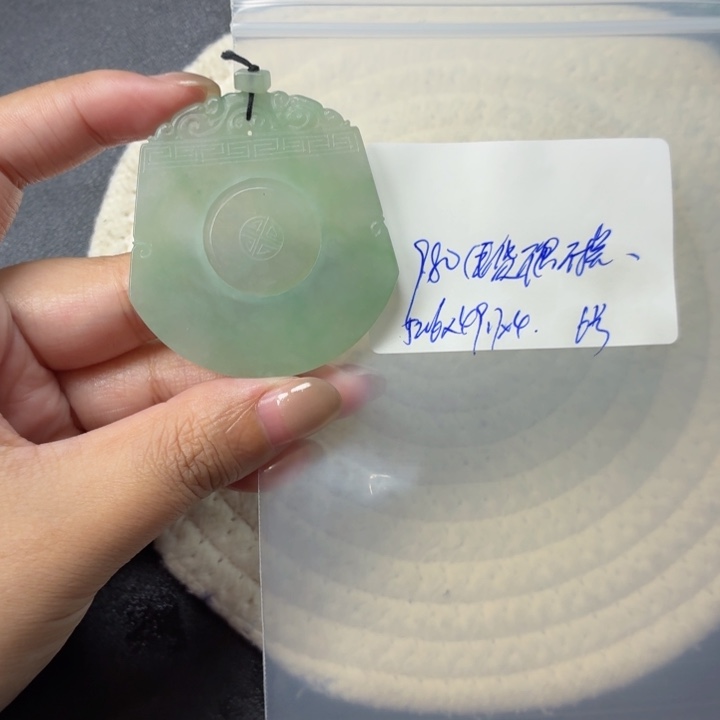 定制翡翠未镶嵌毛货待编款式不退不换