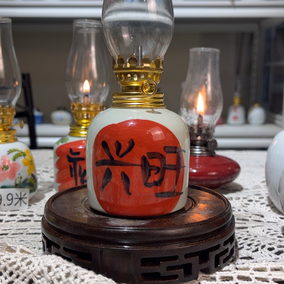 摆件景德镇陶瓷香薰灯
