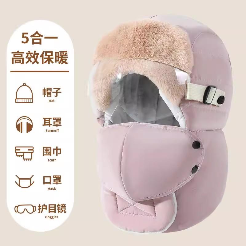 冬季帽子骑车保暖神器防风寒护全脸面罩加绒加厚护耳男棉雷锋帽女