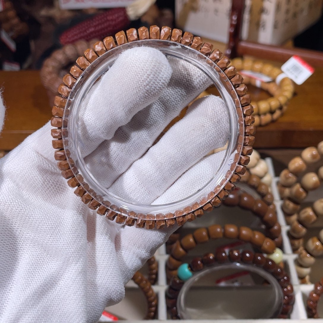 叙***。手串紫金鼠无相药片