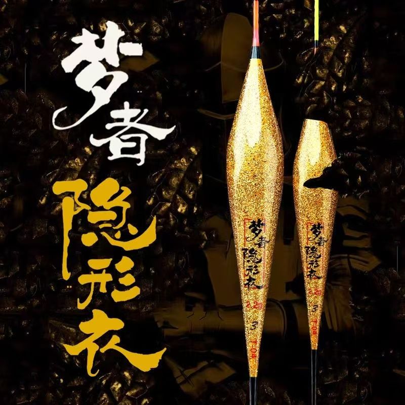 （粉丝专享）浮漂宠粉链接