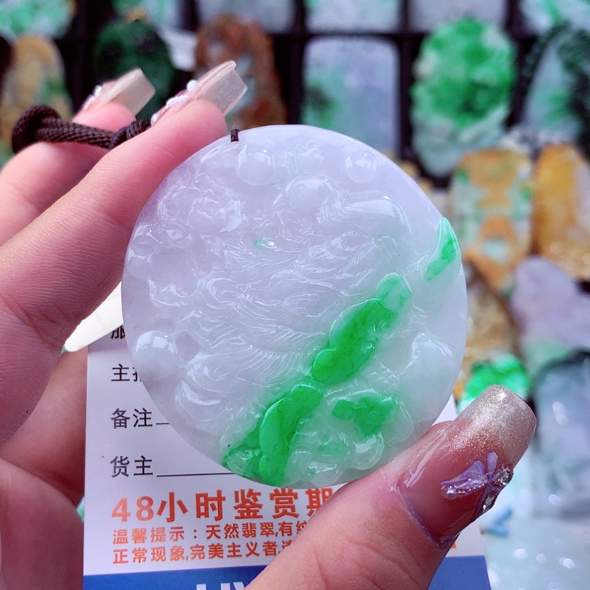 【闪购商品】翡翠颈饰未镶嵌挂件