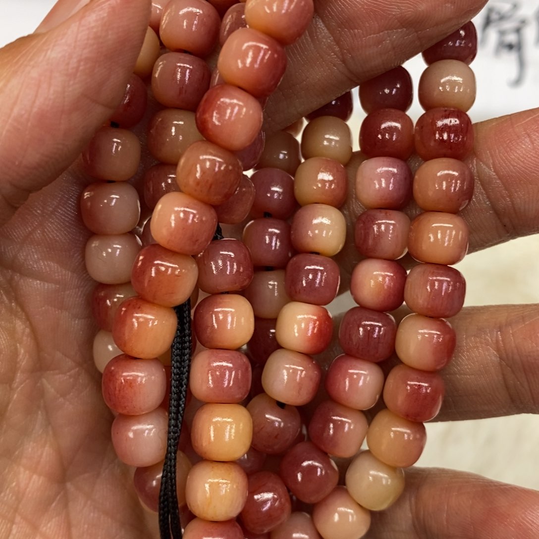 226号链接手串手串手串