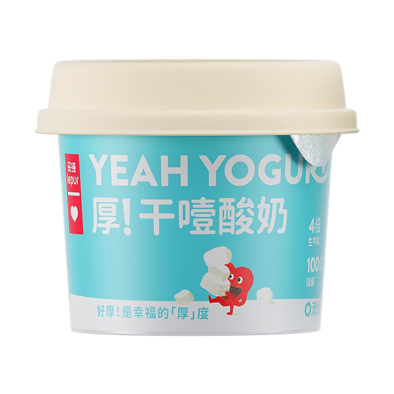 乐纯干噎酸奶 100克6杯 顺丰发货8月26号到期