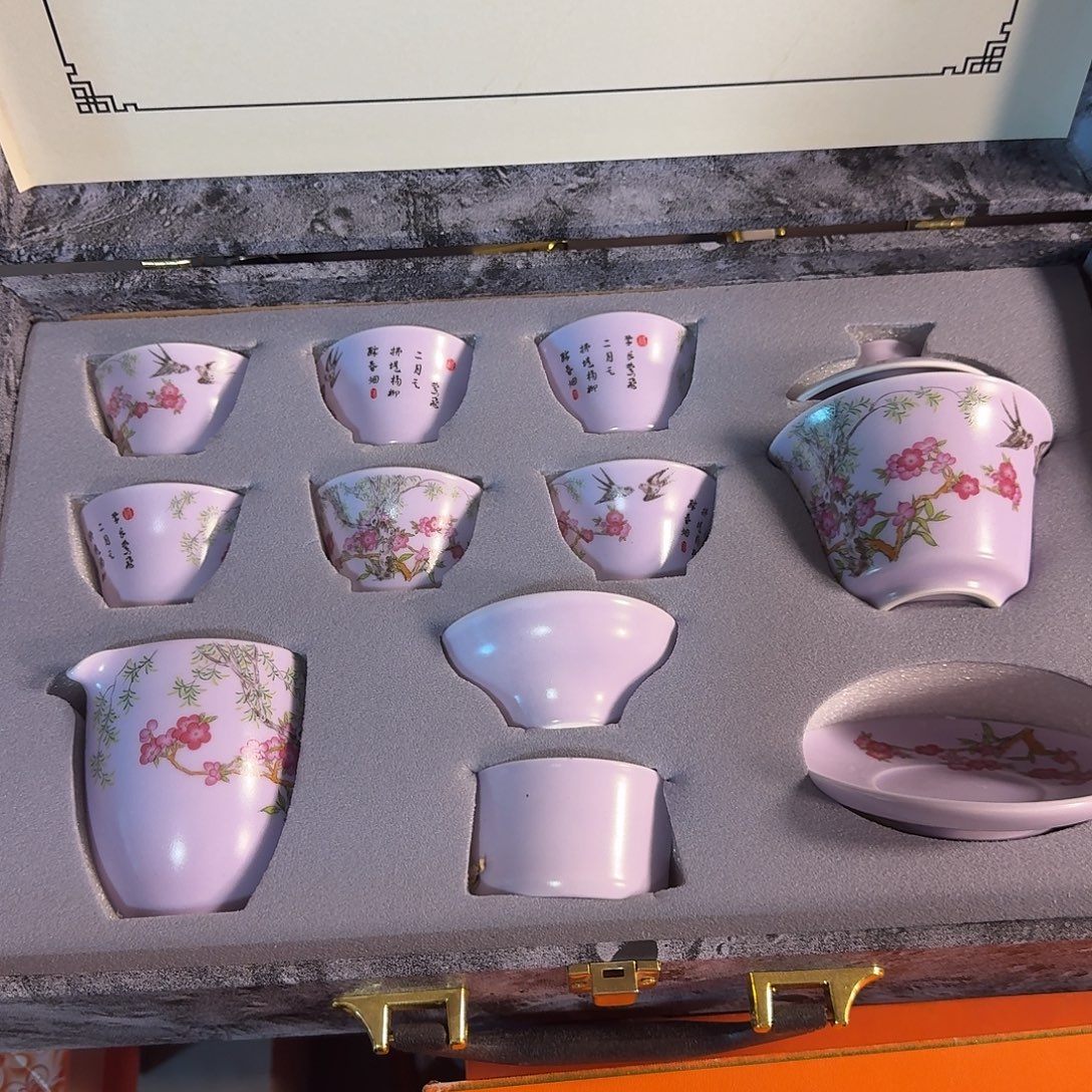 孤品茶具套装等等等