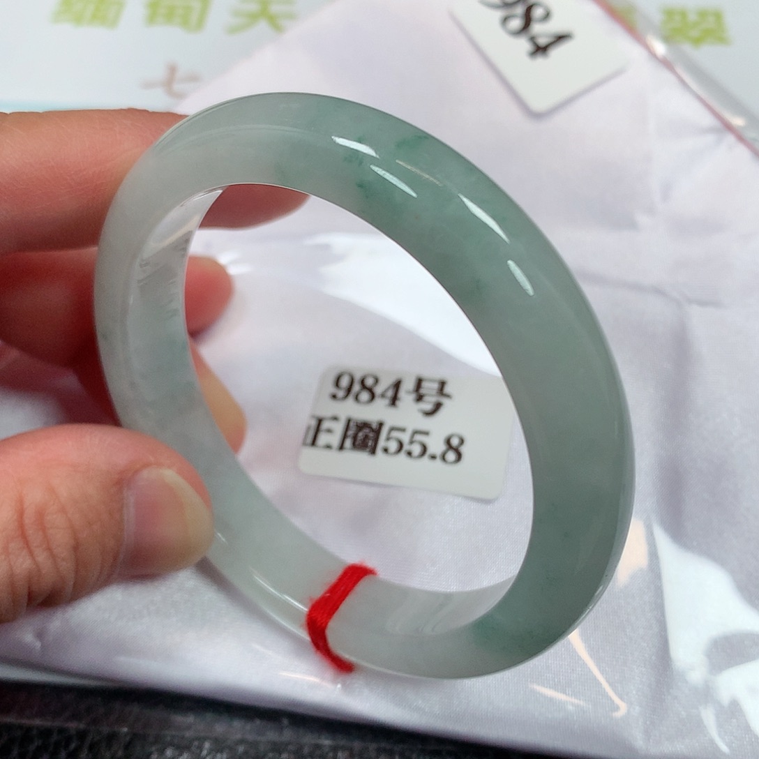 【闪购商品】未镶嵌手镯翡翠984号
