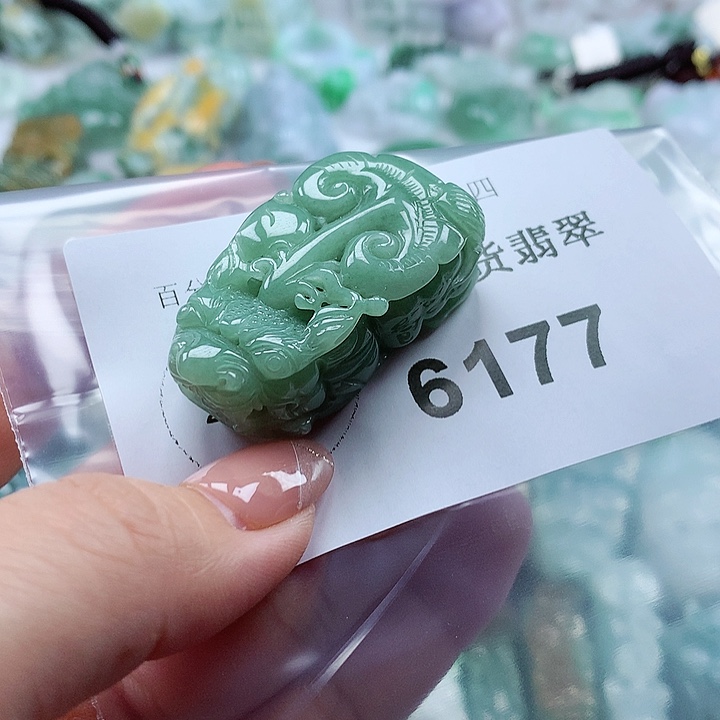 翡翠吊坠(不含链)未镶嵌