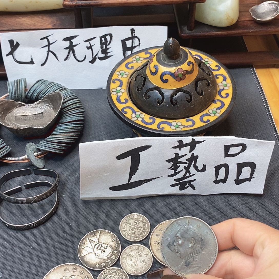 火***狼欢迎你大家加入我们大家庭