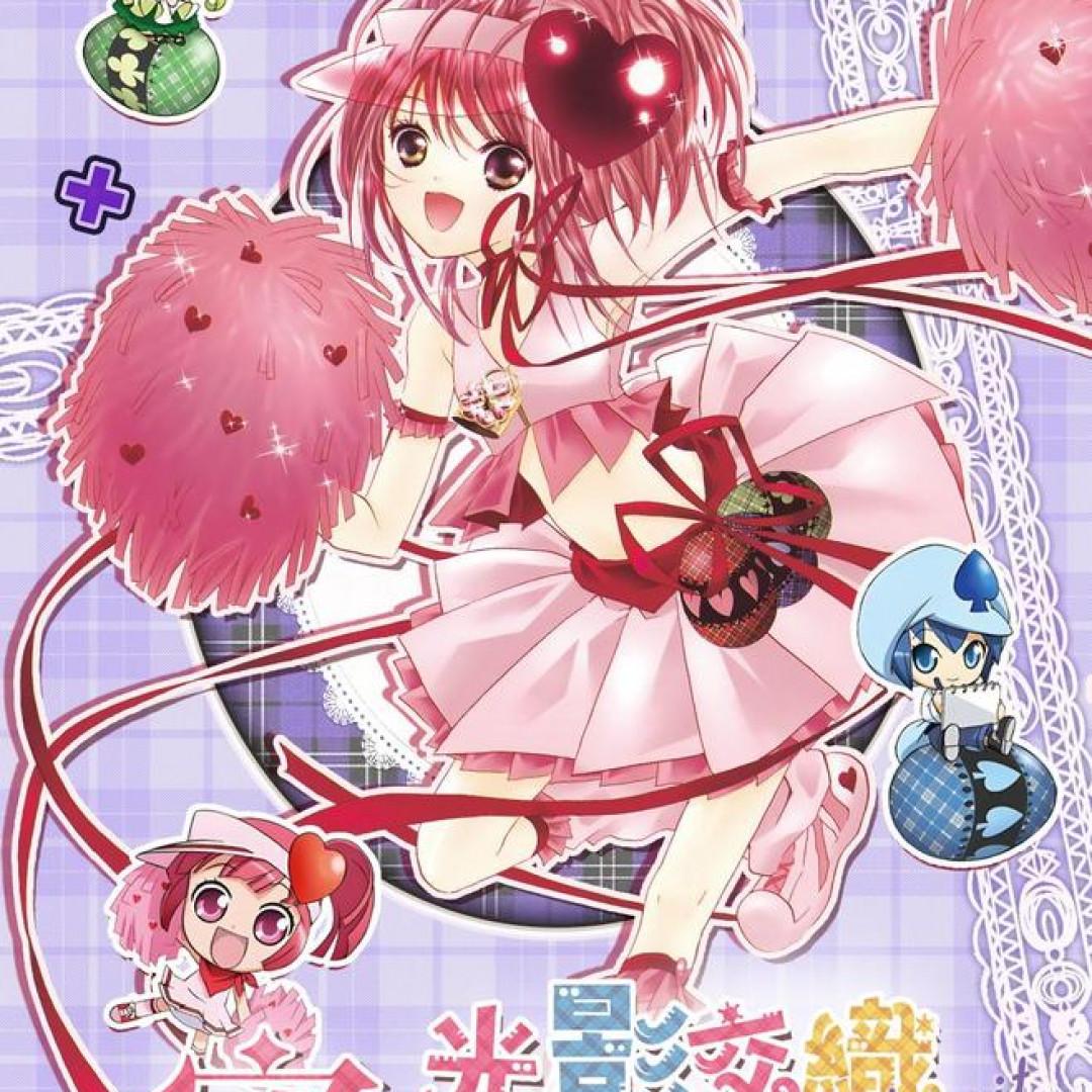 【甜心文创 】守护甜心-光影交织胶片卡 盲盒第二弹（二创）