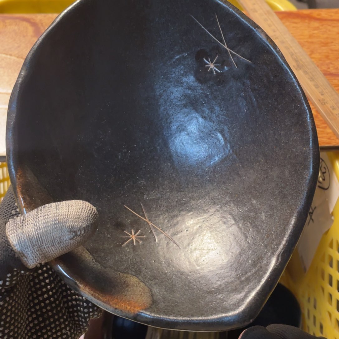 陶瓷陶瓷陶瓷陶瓷七****愁