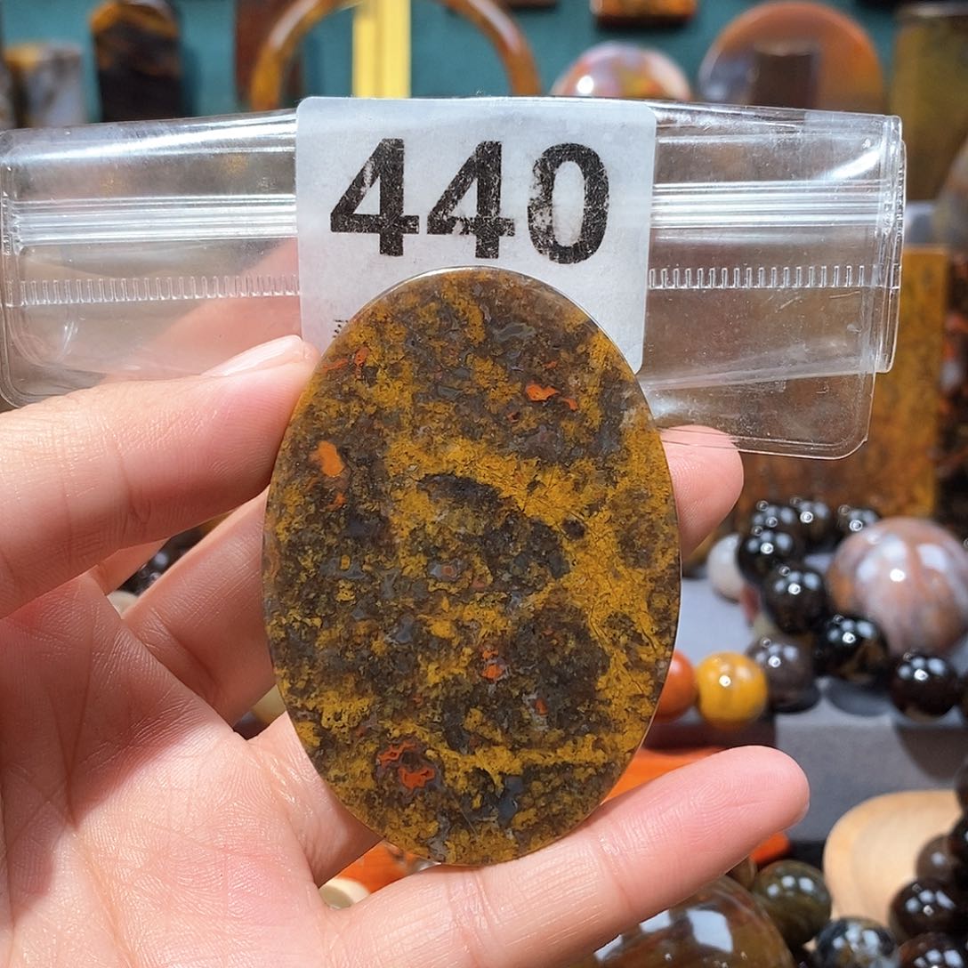 硅化玉天然北票硅化玉牌子未镶嵌天然北票硅化玉牌子