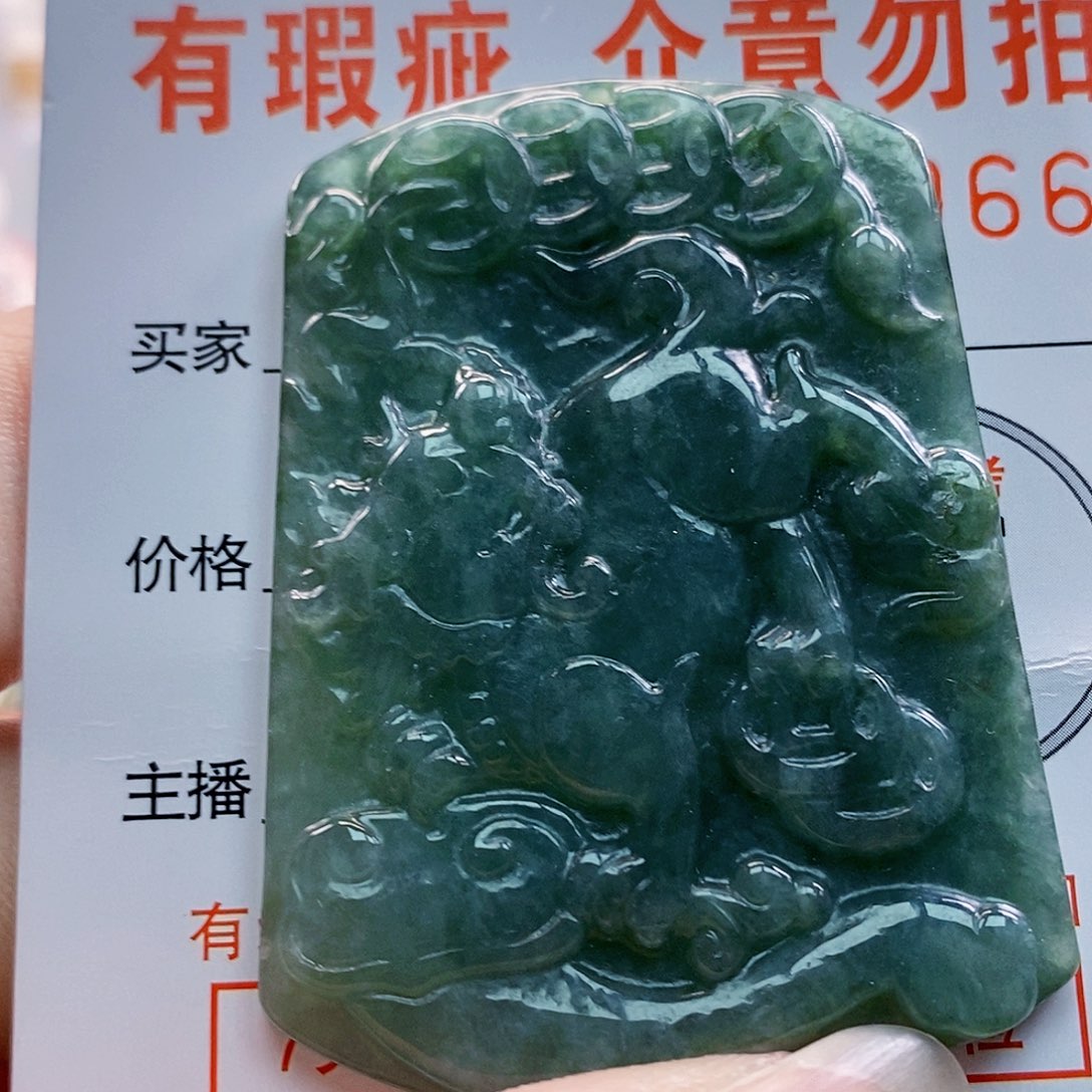 吊坠(不含链)未镶嵌翡翠