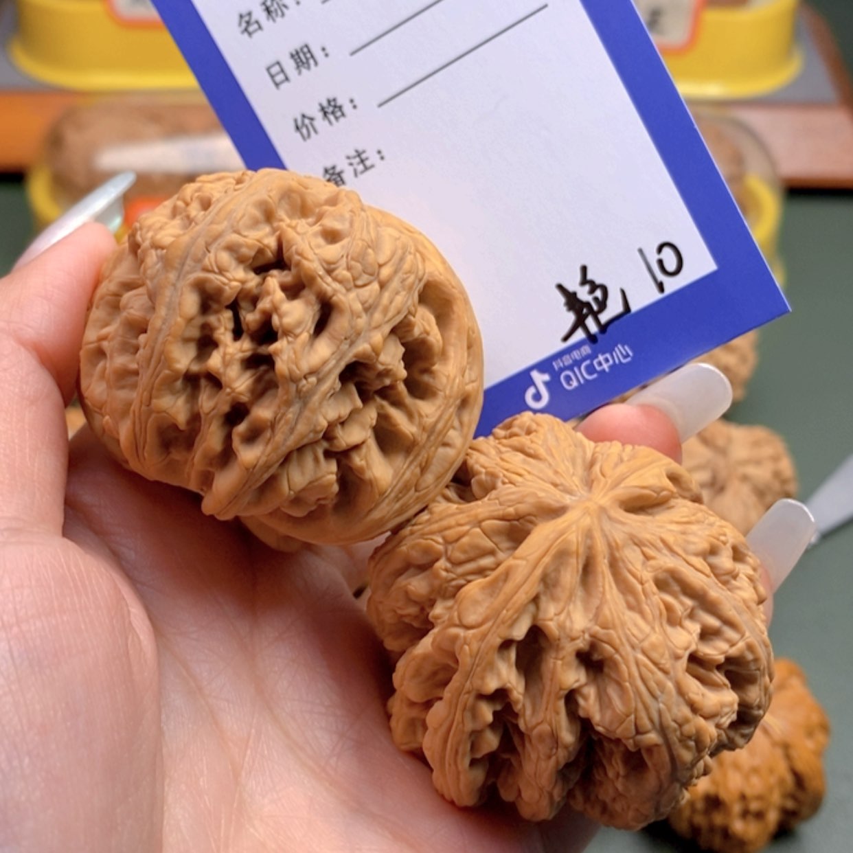 【闪购商品】文玩核桃把件三***吧10 文玩