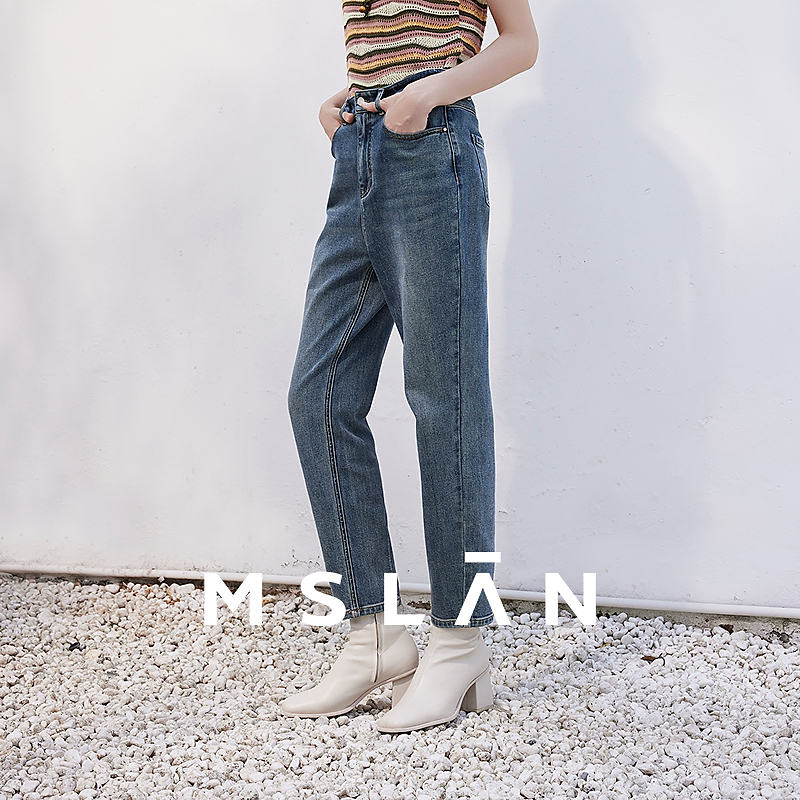 MSLAN【商场同款】新款百搭时尚气质百搭经典直筒水洗牛仔裤MGAK378