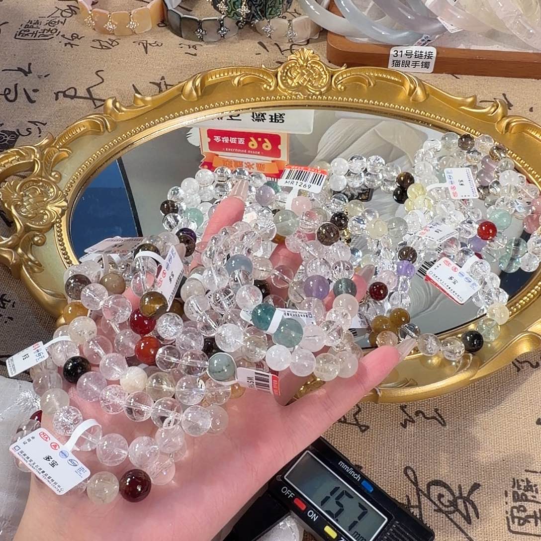 水晶未镶嵌手链多样性发货1026