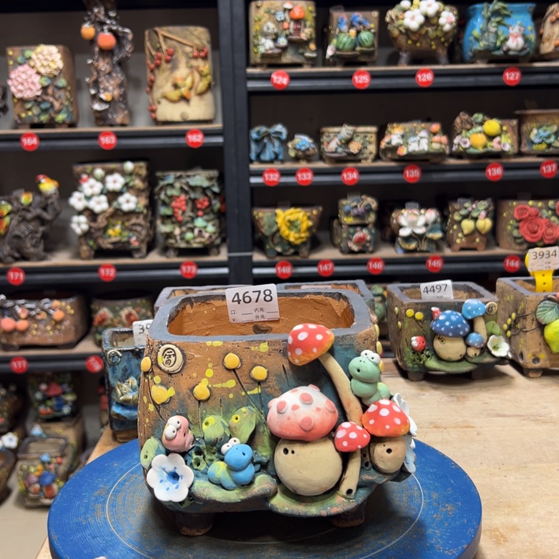 4678 号，口12高13.5