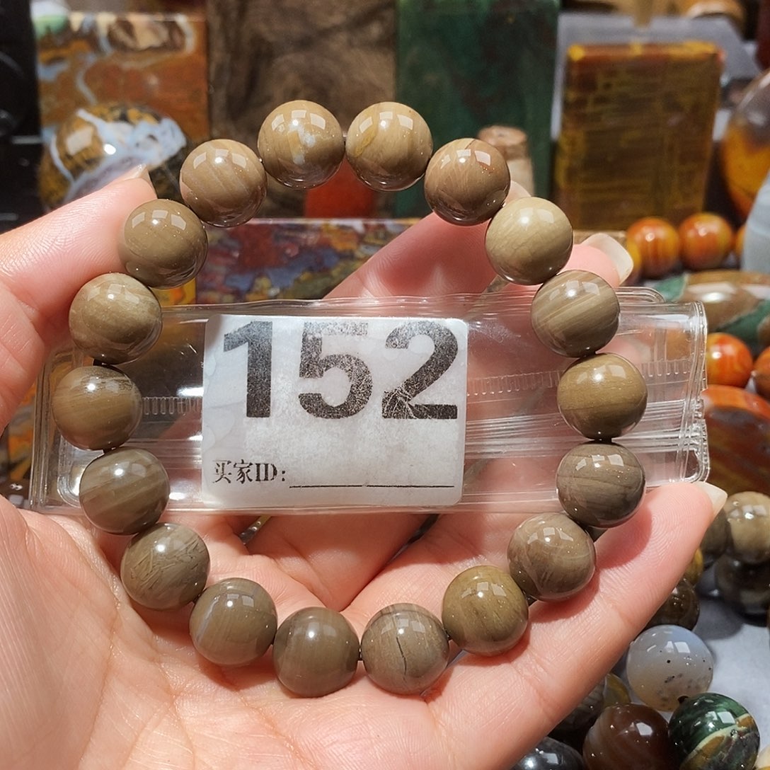 未镶嵌天然北票硅化玉手串卡13硅化玉