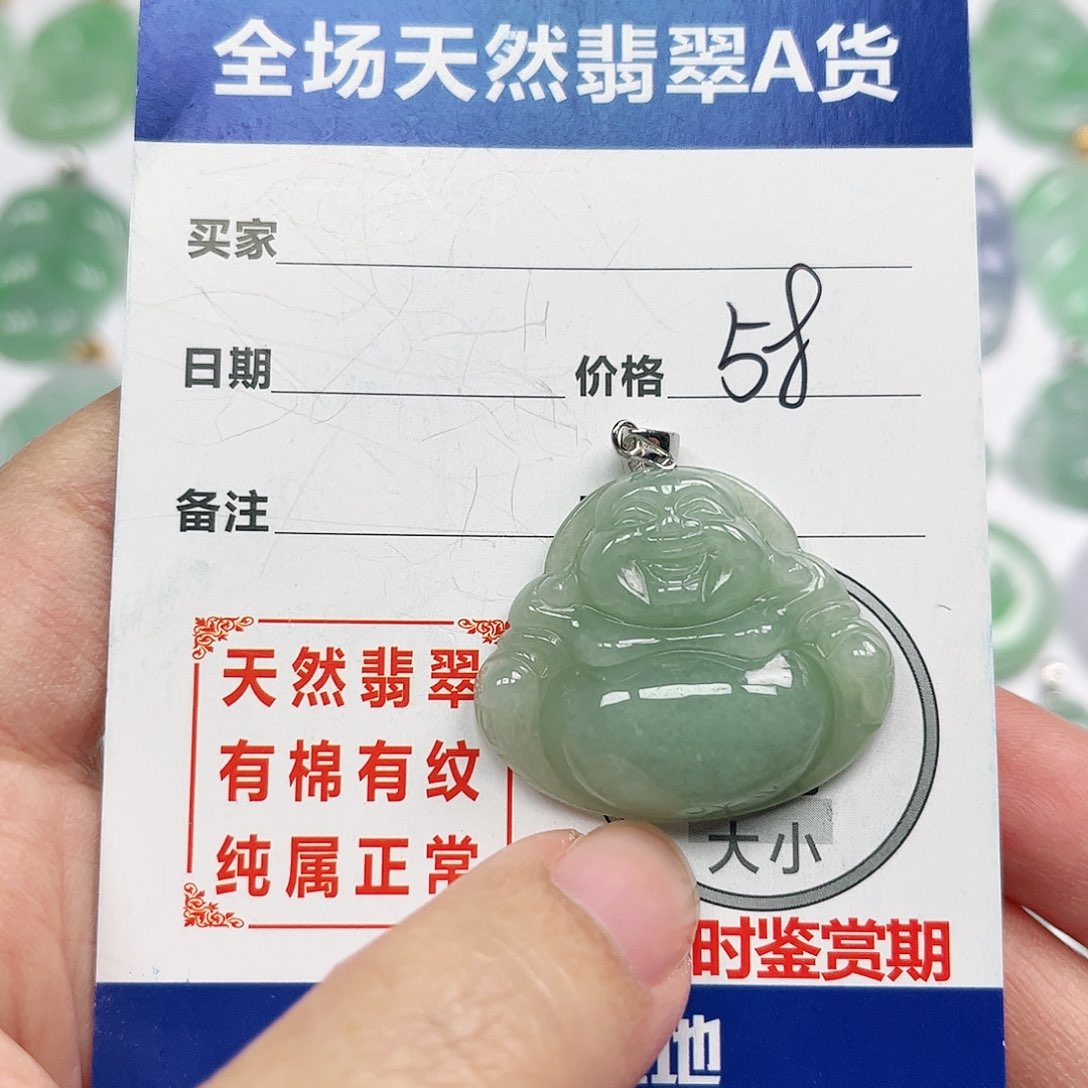 翡翠挂件银S925镶嵌四会天然A货翡翠
