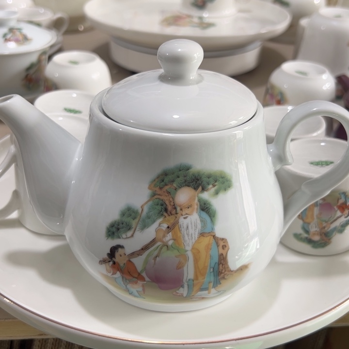 幸***候瓷片陶瓷制品壶800毫升